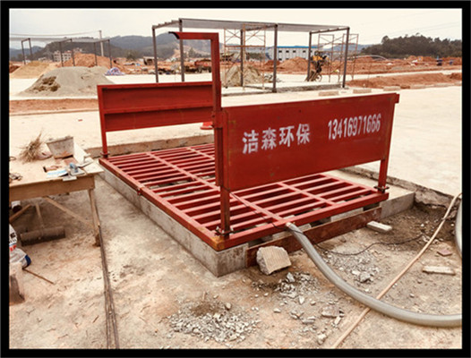 柳州自动洗车喷淋 高效清洁，当天发货解决方案